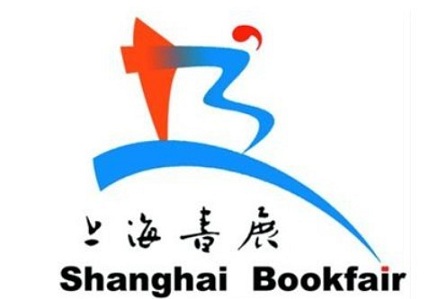 培育阅读文化应成上海书展第一使命