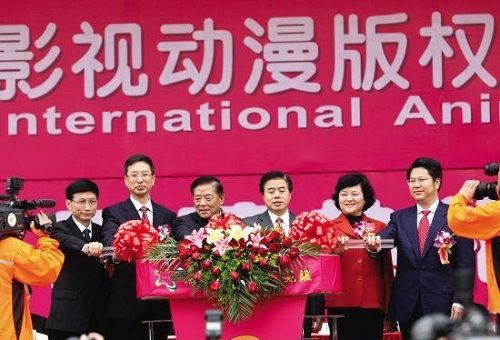 第5届中国国际漫博会落幕，签约33亿元