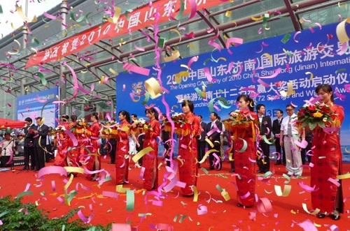 2013山东国际旅游交易会30日在济南开幕