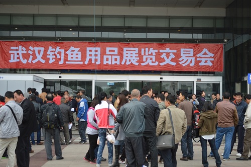 华中最大钓鱼用品展6日在武汉国际会展中心开幕