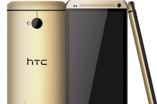 HTC One金色版将上市
