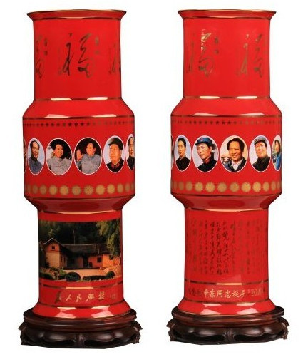 “领袖红瓷瓶”献礼毛泽东诞辰120周年