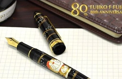 哆啦A梦作者诞辰纪念钢笔开始发售