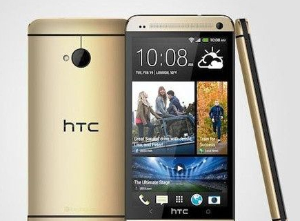 金色版HTC One 32GB售价5098港币
