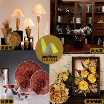 上海尚品家居展 中国家居礼品业的饕餮盛宴