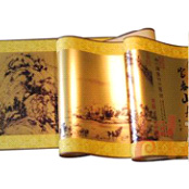 皇家精典《富春山居图》黄金卷轴纪念收藏礼品