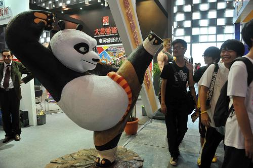 第9届国际动漫游戏博览会首日参观3.5万人次