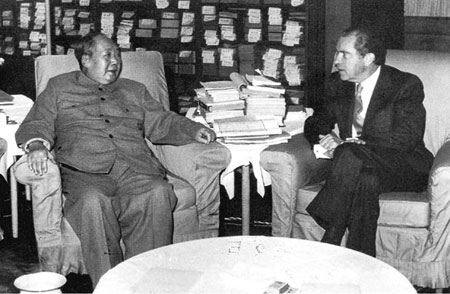 毛泽东回赠尼克松三张条幅