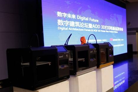 奥德莱推出中国设计师专用智能3D打印机