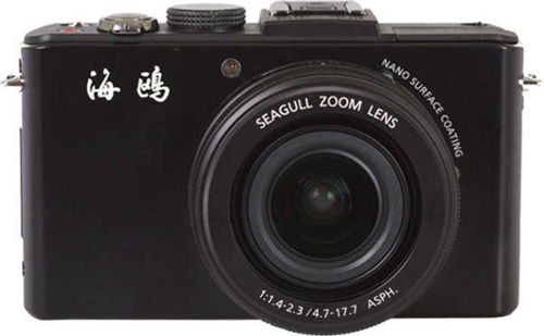 上海海鸥推高级便携数码相机CF100