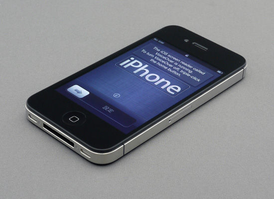 二手iPhone 回收计划新增法国