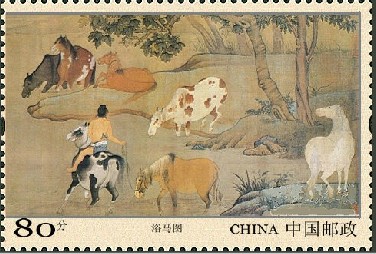 《浴马图》特种邮票收藏礼品市场受热捧