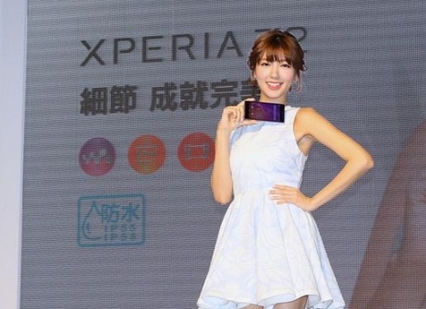 索尼Xperia Z2台湾地区开卖
