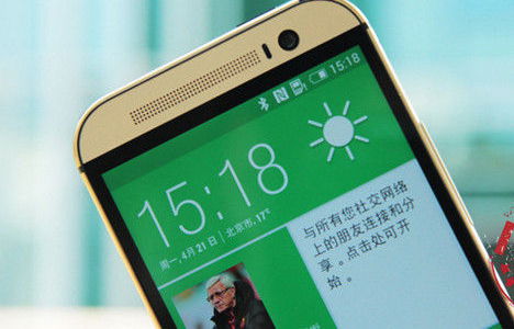 土豪金版HTC M8香港上市