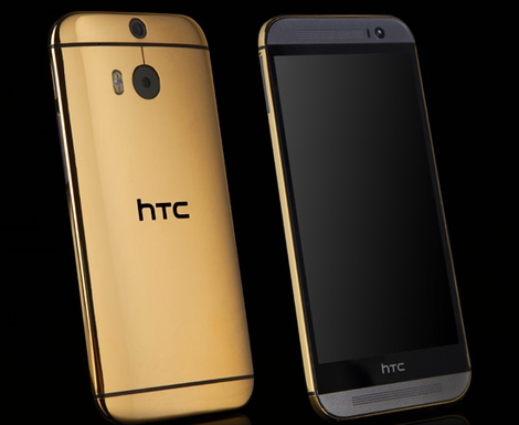 24K金版HTC One M8售价多少？