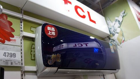 TCL2014梦魅系列空调搭载四重静音
