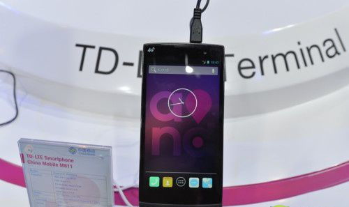 中国移动自主研发智能手机M811将上市