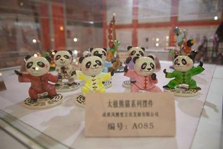 2014中国（成都）礼品及家居用品展览会总结报告
