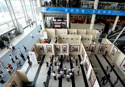 二十万人谢幕第六届中国书画精品博览会