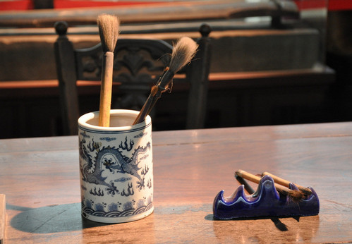 明清时期瓷笔筒的品种及样式