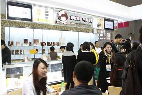 “FBIC2015上海餐饮连锁加盟展览会”招商相约第六届，把握先机抢占优势展会位置