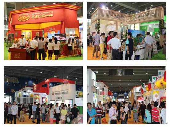 2015上海高端食品与饮料展览会-迎来定展位高峰期