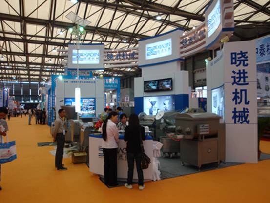 2015上海食品机械与加工设备展览会-火热招展中