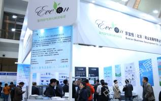 2015第六届中国空气净化、水净化及环保家电招商加盟展览会