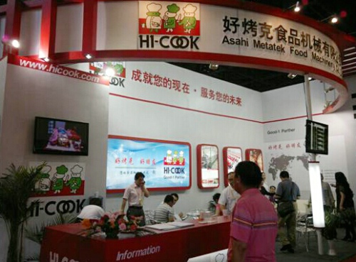 2015上海国际食品机械设备展览会 打造食品工业顶级盛会