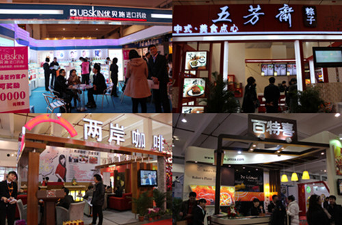 招展已接近尾声 2015上海国际餐饮连锁加盟展览会