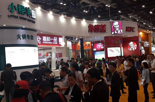2015上海餐饮连锁加盟展览会 本月即将拉开序幕