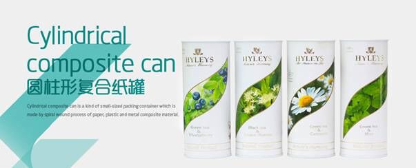 新型复合纸罐登陆市场 杭州群乐包装有限公司亮相中国包装容器展